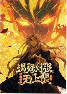 南方候鸟评审札记资讯配图
